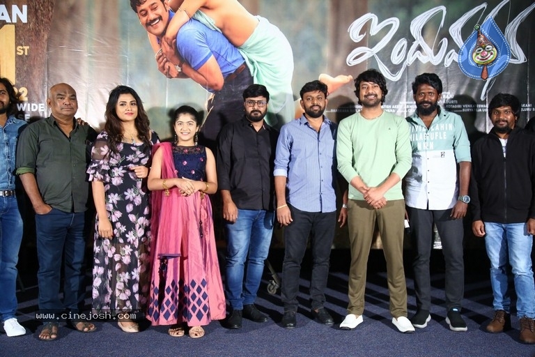 Induvadana Pre Release Event - 2 / 16 photos