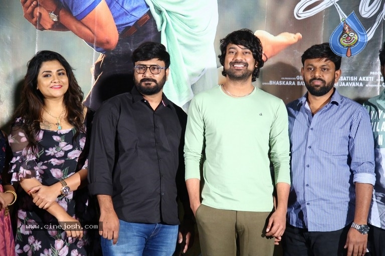 Induvadana Pre Release Event - 3 / 16 photos