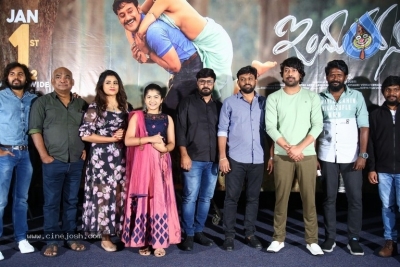 Induvadana Pre Release Event - 6 of 16