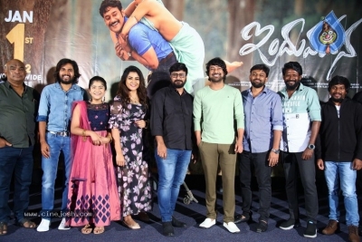 Induvadana Pre Release Event - 7 of 16