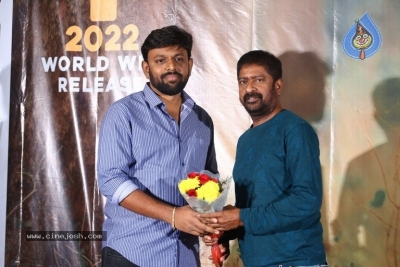 Induvadana Pre Release Event - 8 of 16