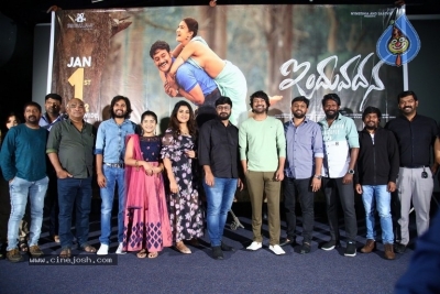 Induvadana Pre Release Event - 12 of 16