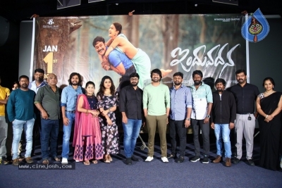 Induvadana Pre Release Event - 14 of 16