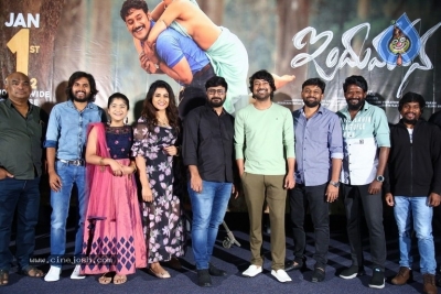 Induvadana Pre Release Event - 16 of 16