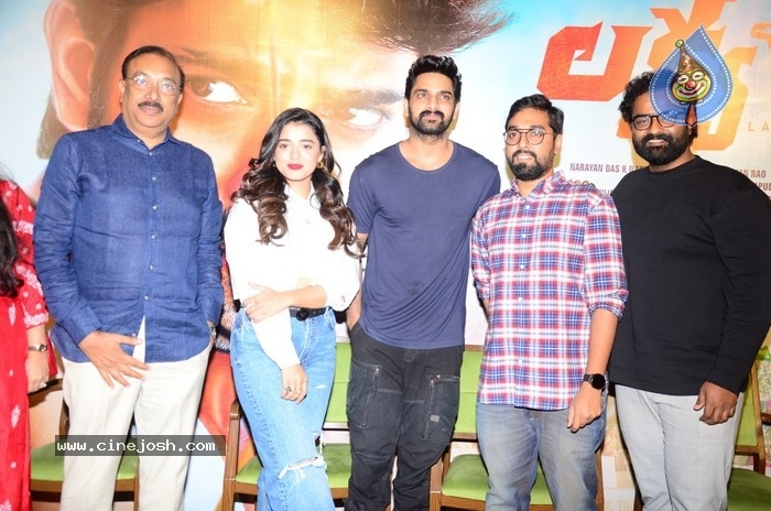 Lakshya Trailer Launch - 17 / 18 photos