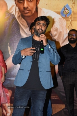 Oke Oka Jeevitham Teaser Launch - 19 of 21