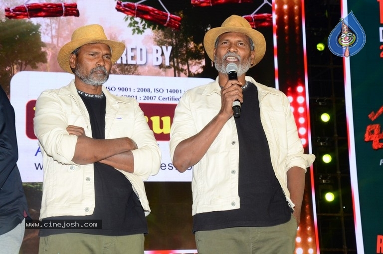 Pushpa Pre Release Event  - 22 / 54 photos