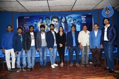Software Blues Movie Press Meet - 5 of 10