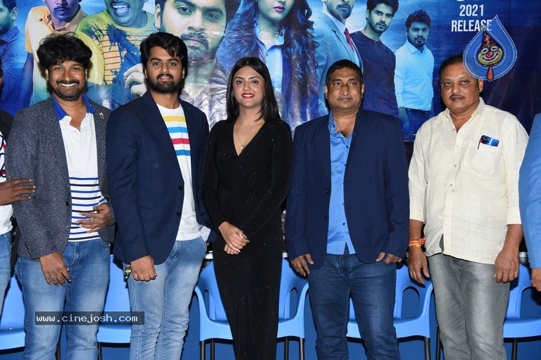 Software Blues Movie Press Meet - 10 / 10 photos