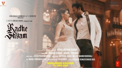 Radhe Shyam Movie Posters - 3 of 4