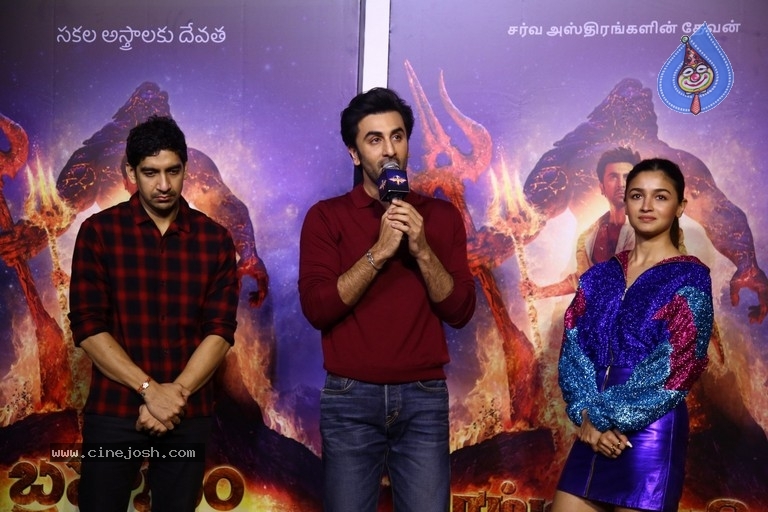 Brahmastra Movie Press Meet - 2 / 33 photos