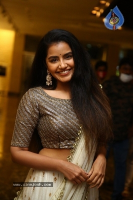 Anupama Parameswaran Photos - 7 of 18