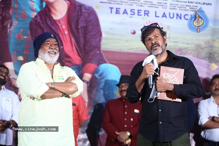 10th Class Diaries Teaser Launch - 4 / 21 photos