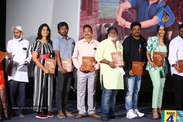 10th Class Diaries Teaser Launch - 8 / 21 photos