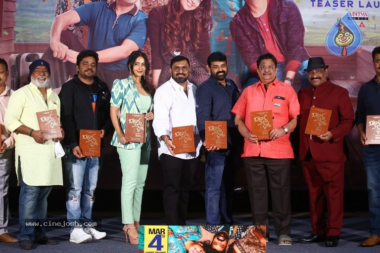 10th Class Diaries Teaser Launch - 9 / 21 photos