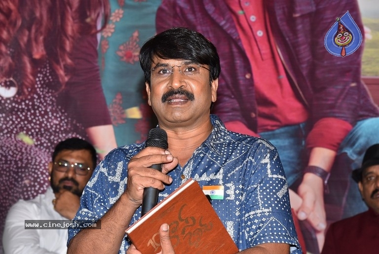 10th Class Diaries Teaser Launch - 10 / 21 photos