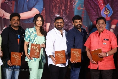 10th Class Diaries Teaser Launch - 11 of 21