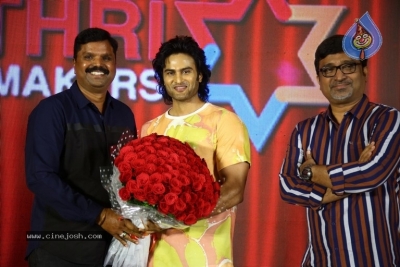 Aa Ammayi Gurinchi Meeku Cheppali First Look Launch - 4 of 19