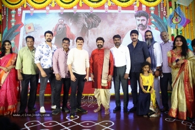 Akhada Movie Success Celebrations - 24 of 40