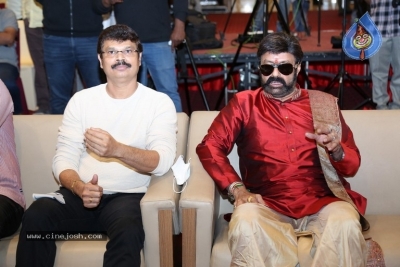 Akhada Movie Success Celebrations - 38 of 40