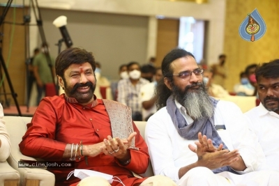 Akhada Movie Success Celebrations - 40 of 40