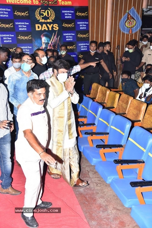 Akhanda Movie 50 Days Celebrations - 51 / 60 photos