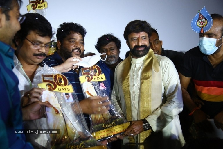 Akhanda Movie 50 Days Celebrations - 59 / 60 photos
