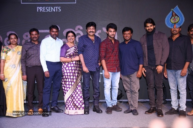 Atithi Devo Bhava Movie Pre Release Event - 23 / 28 photos
