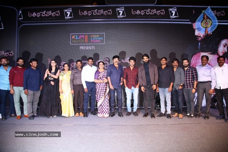 Atithi Devo Bhava Movie Pre Release Event - 28 / 28 photos