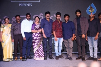 Atithi Devo Bhava Movie Pre Release Event - 23 of 28
