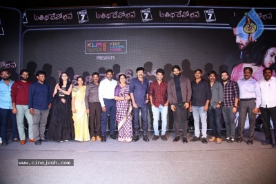 Atithi Devo Bhava Movie Pre Release Event - 28 of 28