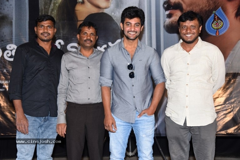 Atithi Devo Bhava Movie Press Meet - 6 / 18 photos