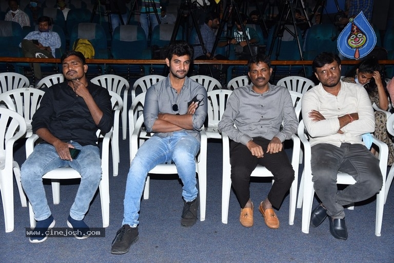 Atithi Devo Bhava Movie Press Meet - 7 / 18 photos