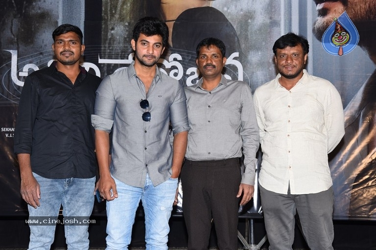 Atithi Devo Bhava Movie Press Meet - 13 / 18 photos