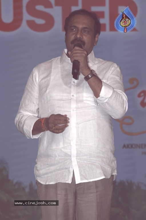 Bangarraju Blockbuster Meet - 1 / 21 photos