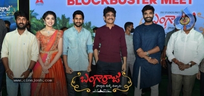 Bangarraju Blockbuster Meet - 18 of 21