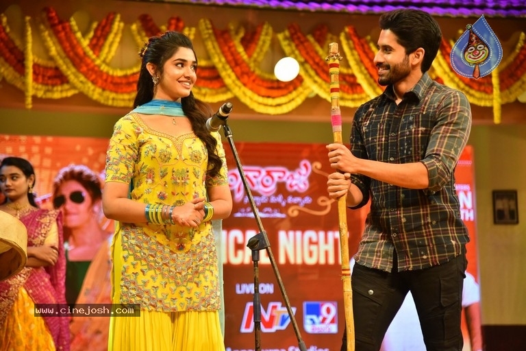 Bangarraju Movie Musical Night  Event - 12 / 83 photos