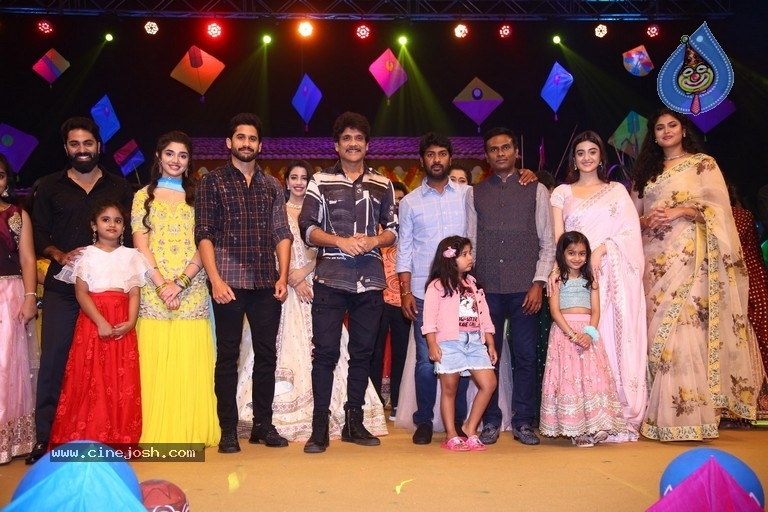 Bangarraju Movie Musical Night  Event - 35 / 83 photos