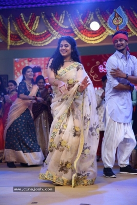 Bangarraju Movie Musical Night  Event - 60 of 83