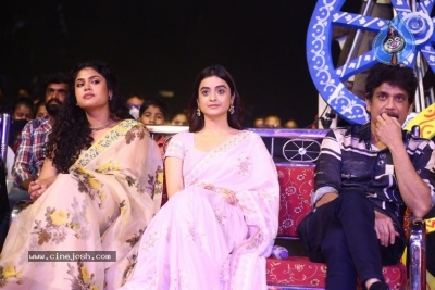 Bangarraju Movie Musical Night  Event - 62 of 83