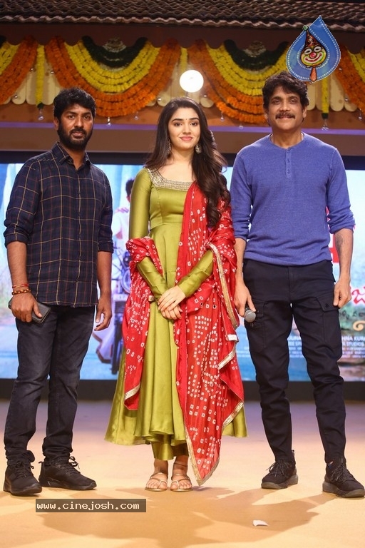 Bangarraju Movie Press Meet - 1 / 31 photos