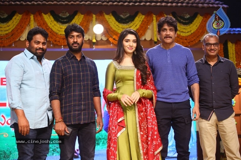 Bangarraju Movie Press Meet - 13 / 31 photos