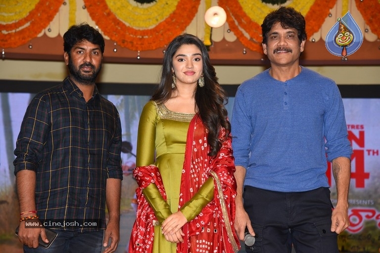 Bangarraju Movie Press Meet - 14 / 31 photos