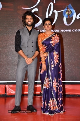 Bhama Kalapam Trailer Launch - 13 of 36