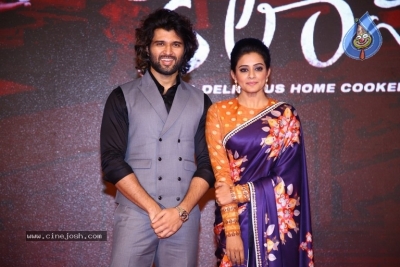 Bhama Kalapam Trailer Launch - 22 of 36