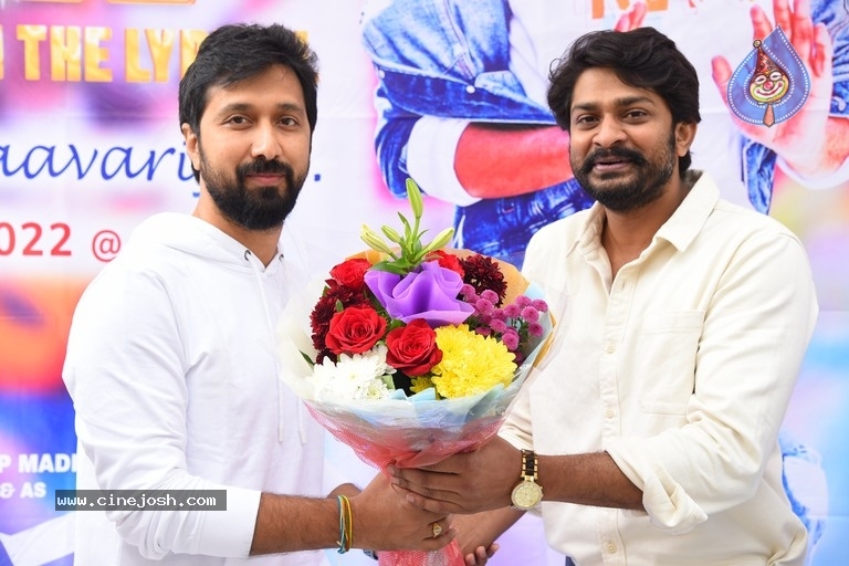 Gnadharva Movie Song Launch - 19 / 21 photos