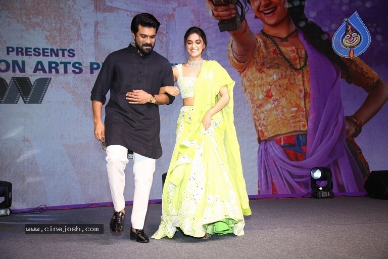 Good Luck Sakhi Pre Release Event - 4 / 54 photos