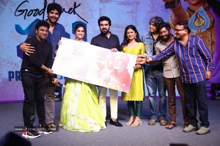 Good Luck Sakhi Pre Release Event - 20 / 54 photos