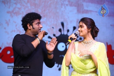 Good Luck Sakhi Pre Release Event - 36 of 54