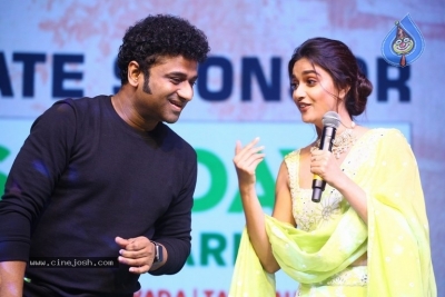 Good Luck Sakhi Pre Release Event - 47 of 54